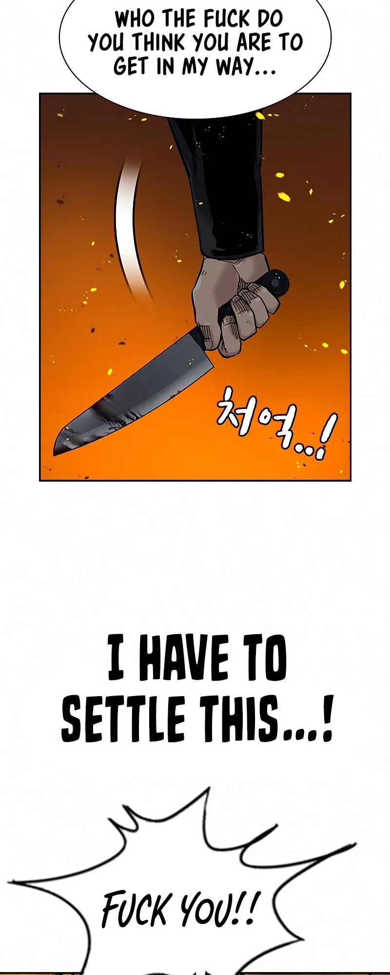 Read To Not Die EN Manga Online