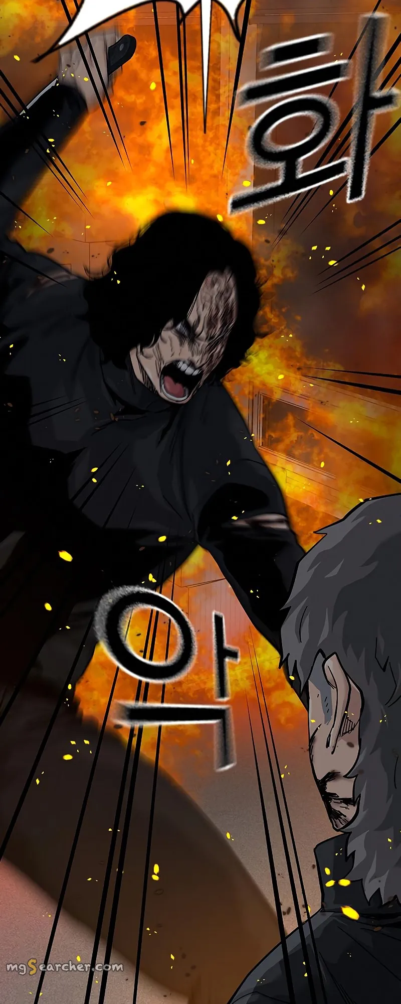 Read To Not Die EN Manga Online
