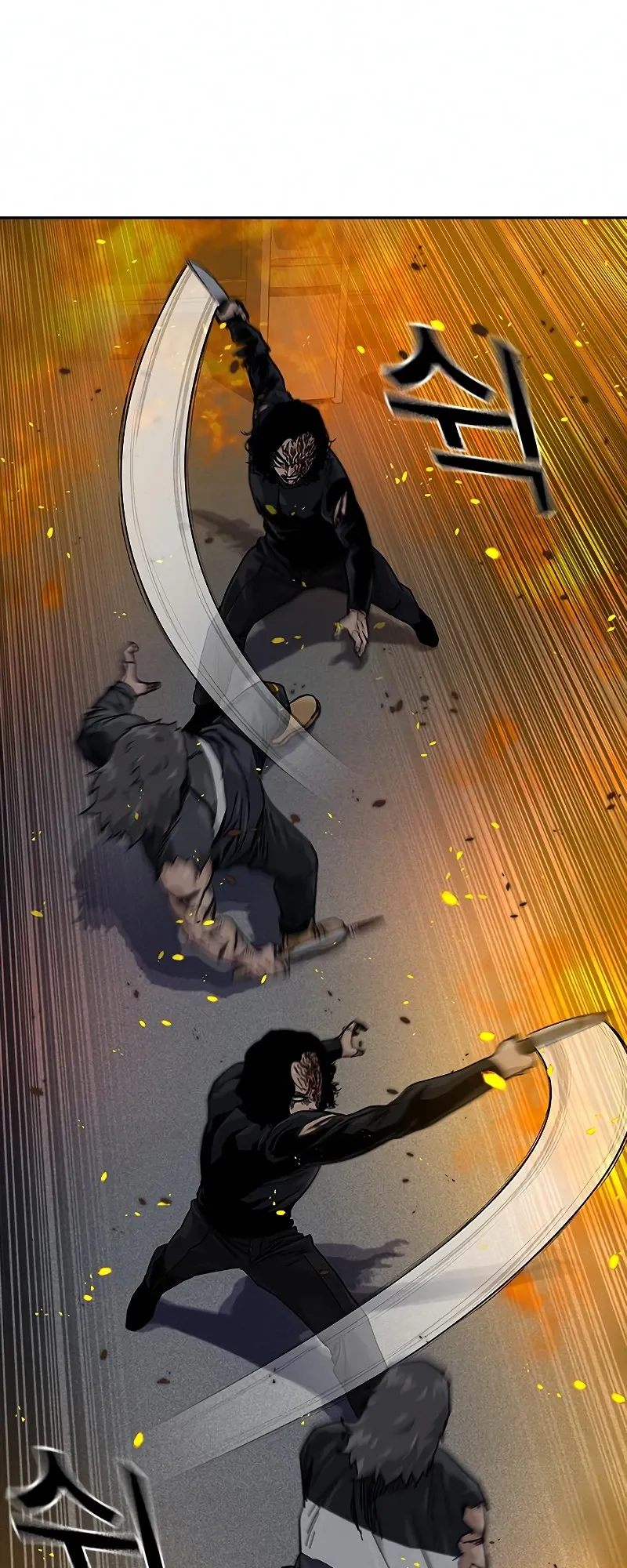 Read To Not Die EN Manga Online