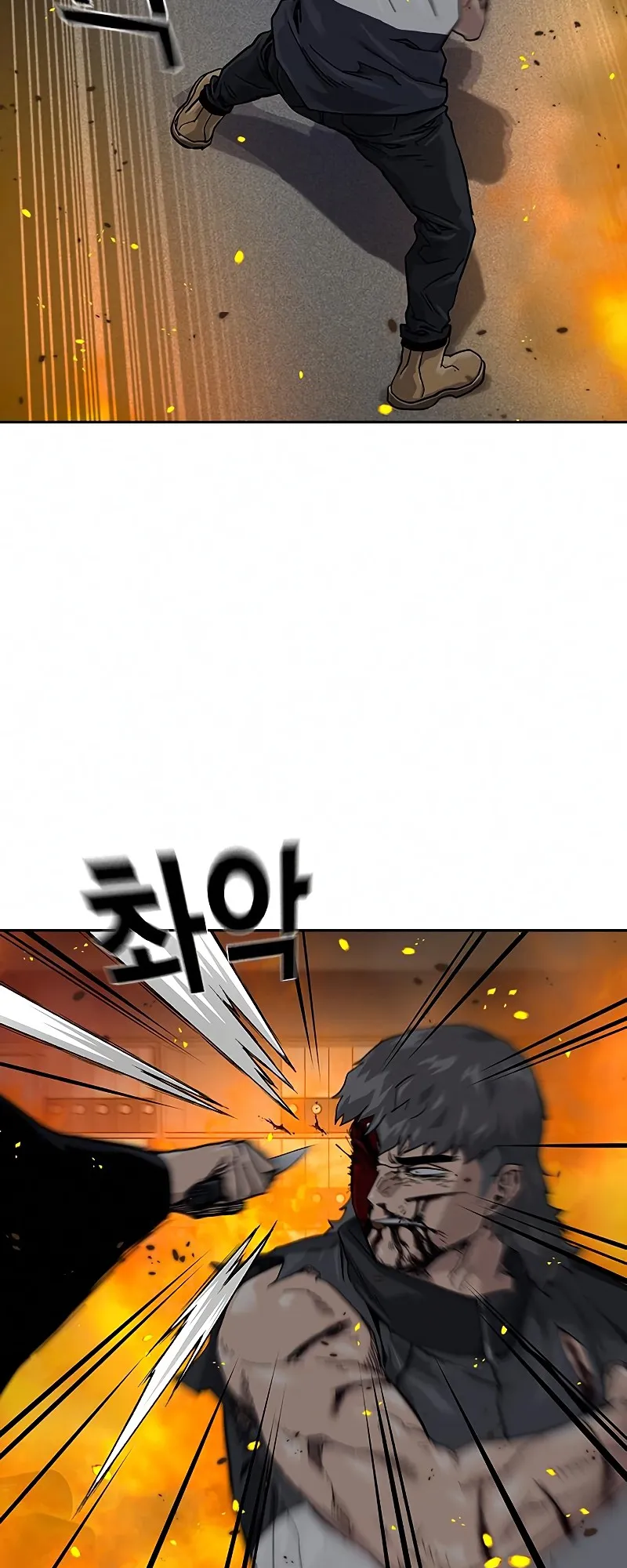 Read To Not Die EN Manga Online