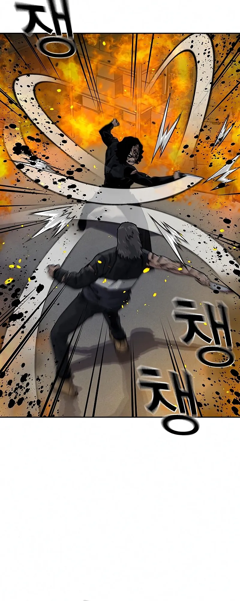 Read To Not Die EN Manga Online