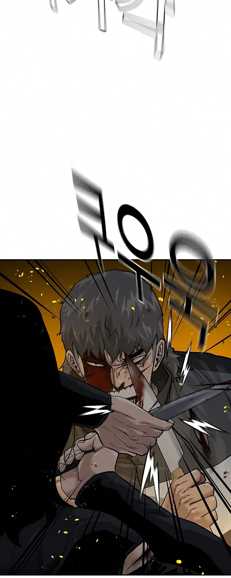 Read To Not Die EN Manga Online