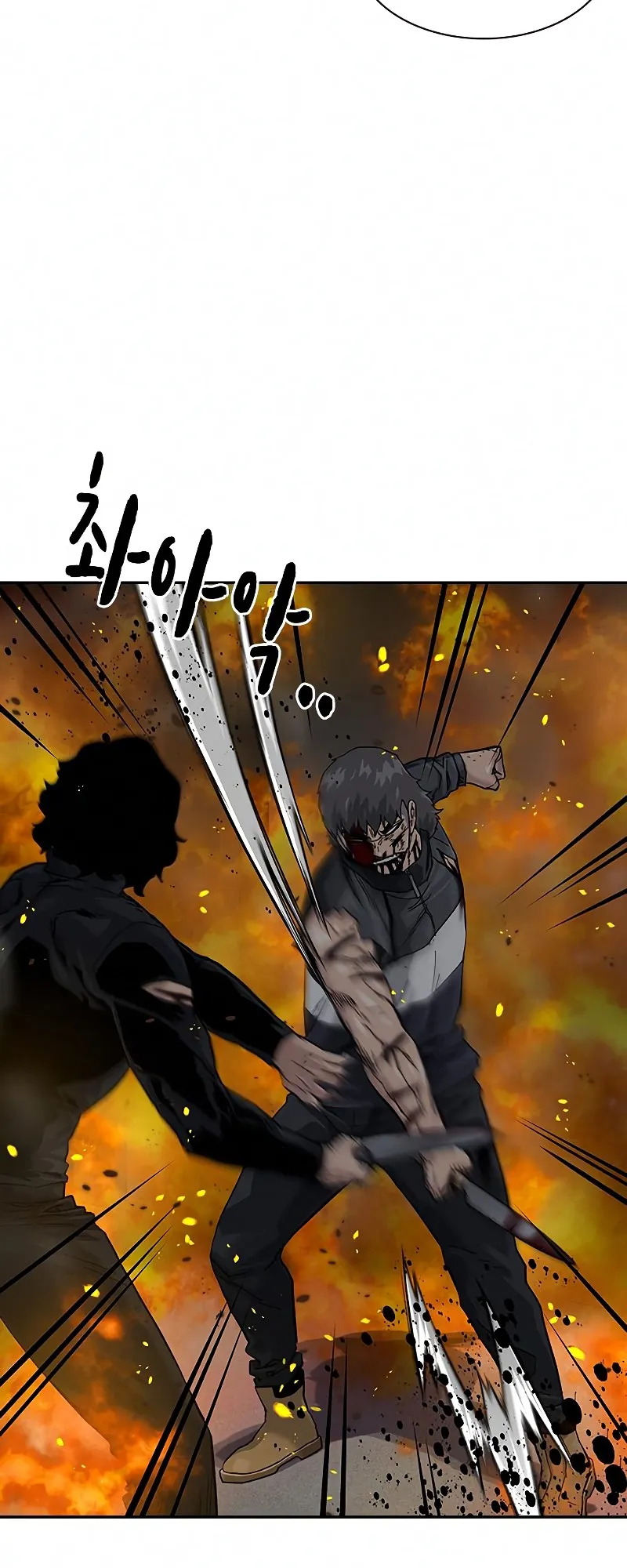 Read To Not Die EN Manga Online