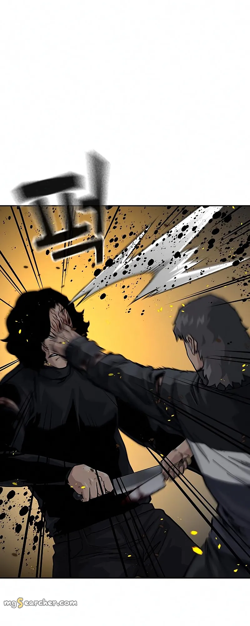 Read To Not Die EN Manga Online
