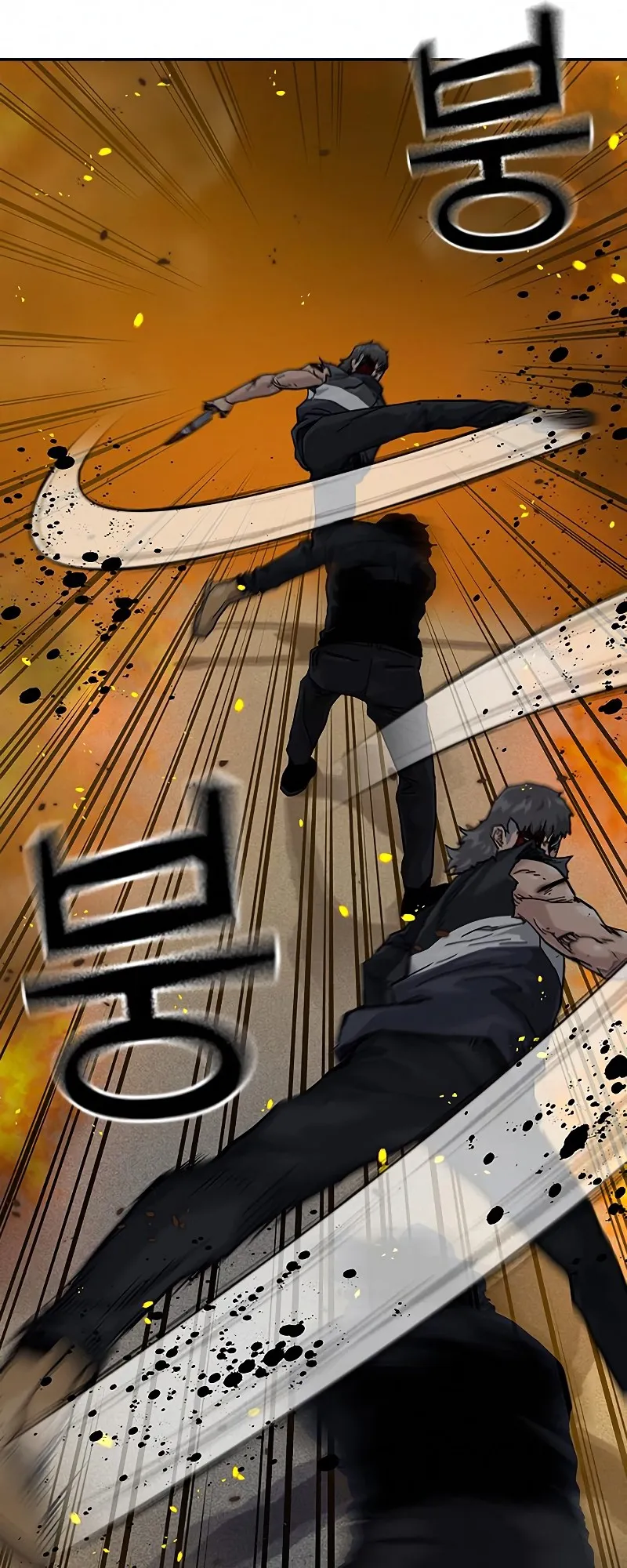 Read To Not Die EN Manga Online