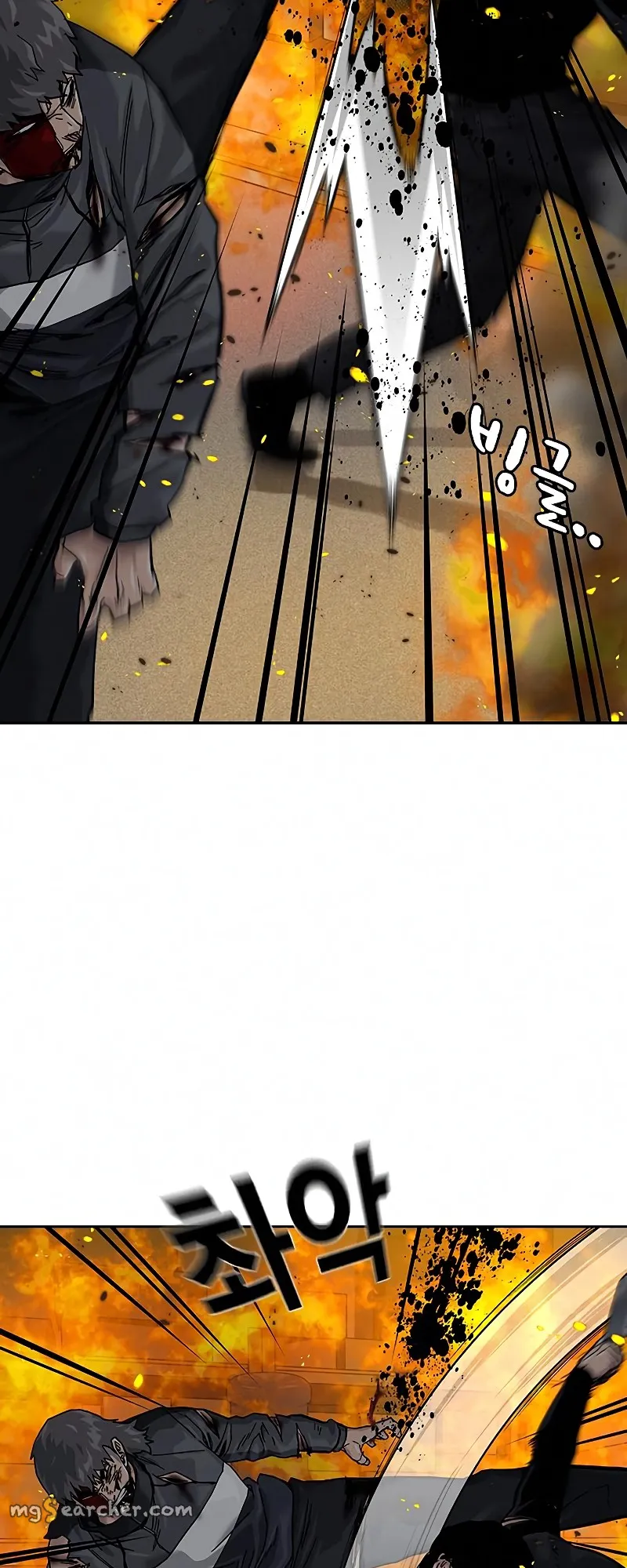 Read To Not Die EN Manga Online