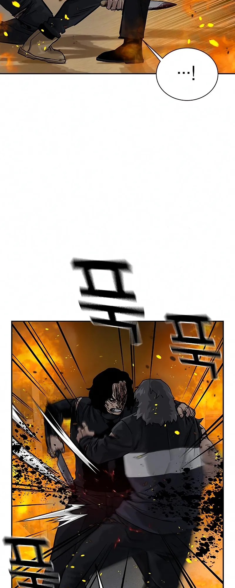Read To Not Die EN Manga Online