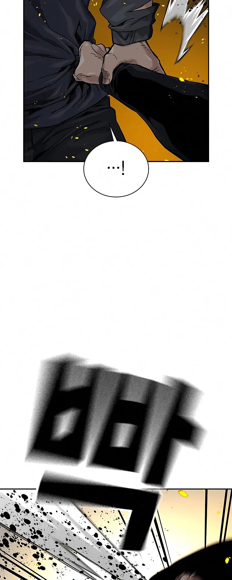 Read To Not Die EN Manga Online