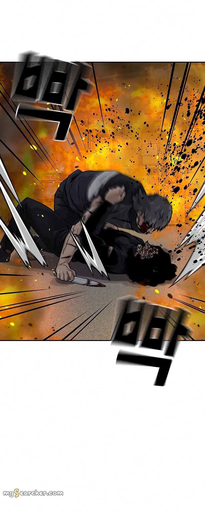 Read To Not Die EN Manga Online
