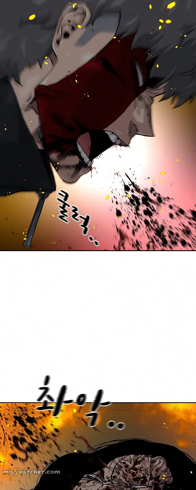 Read To Not Die EN Manga Online