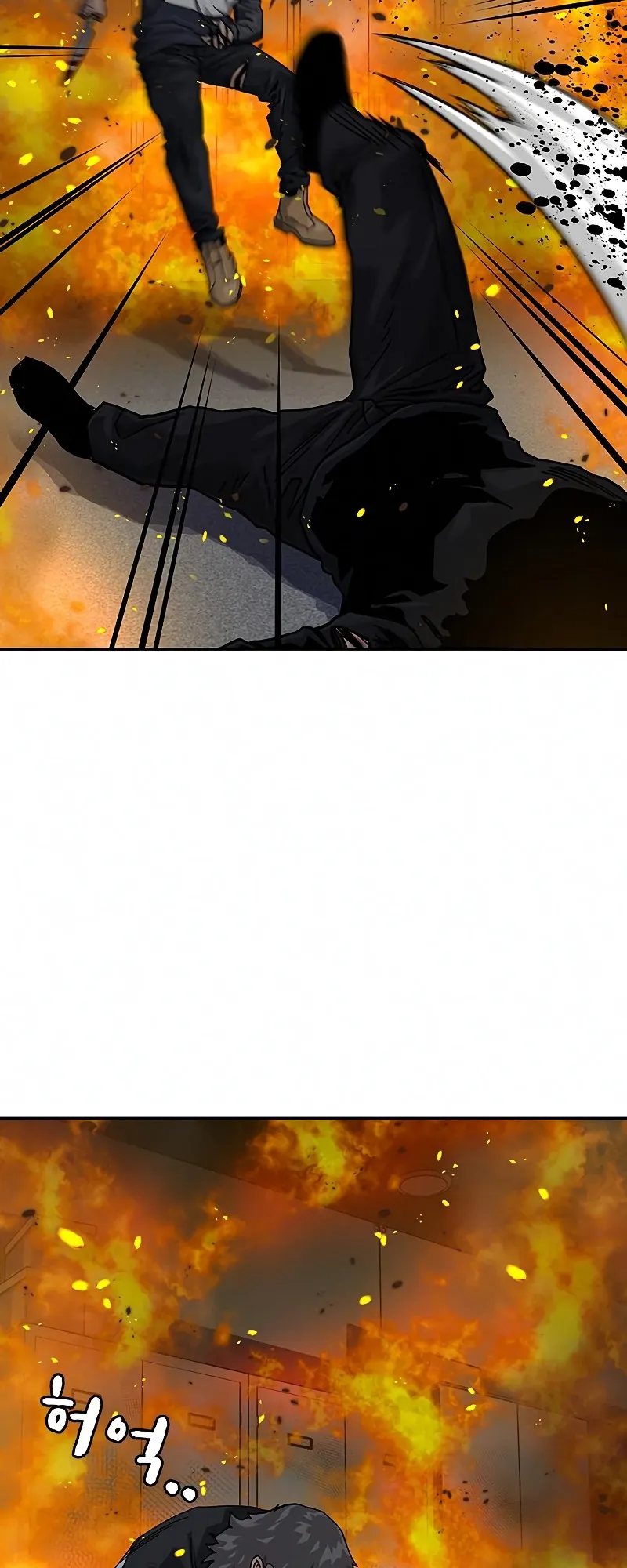 Read To Not Die EN Manga Online