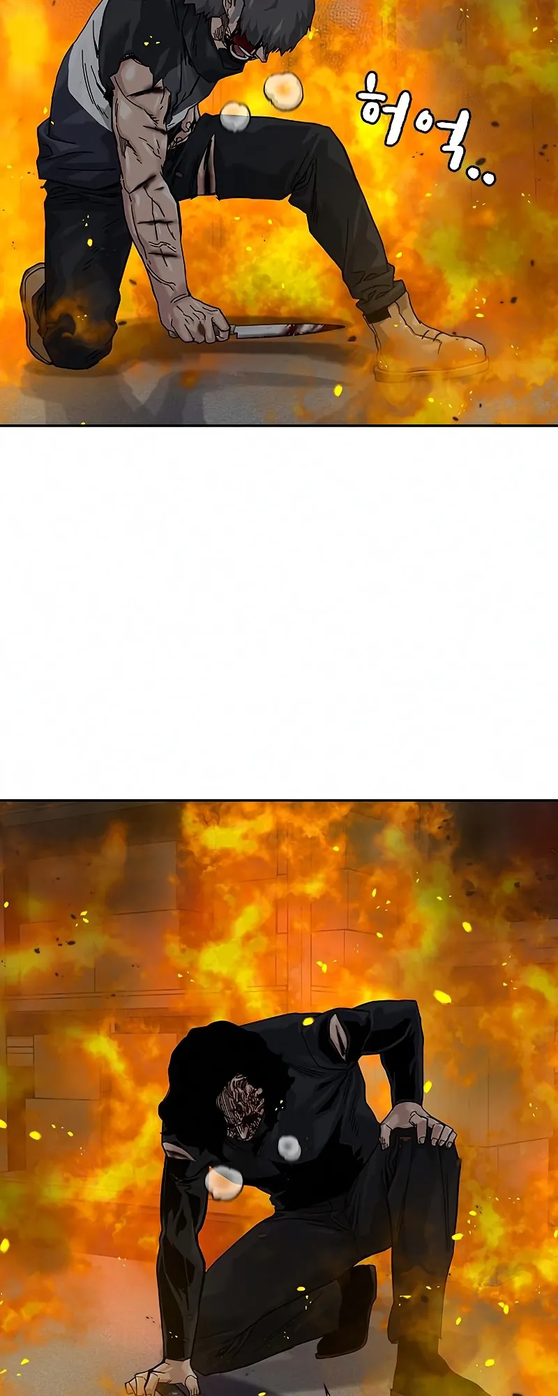 Read To Not Die EN Manga Online