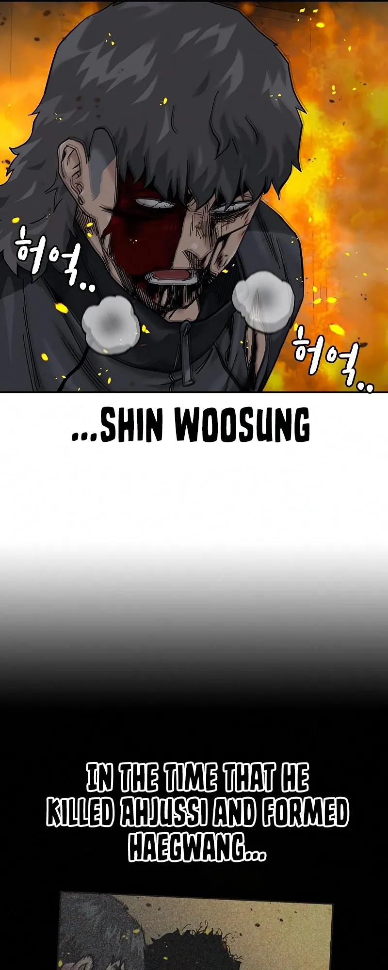 Read To Not Die EN Manga Online