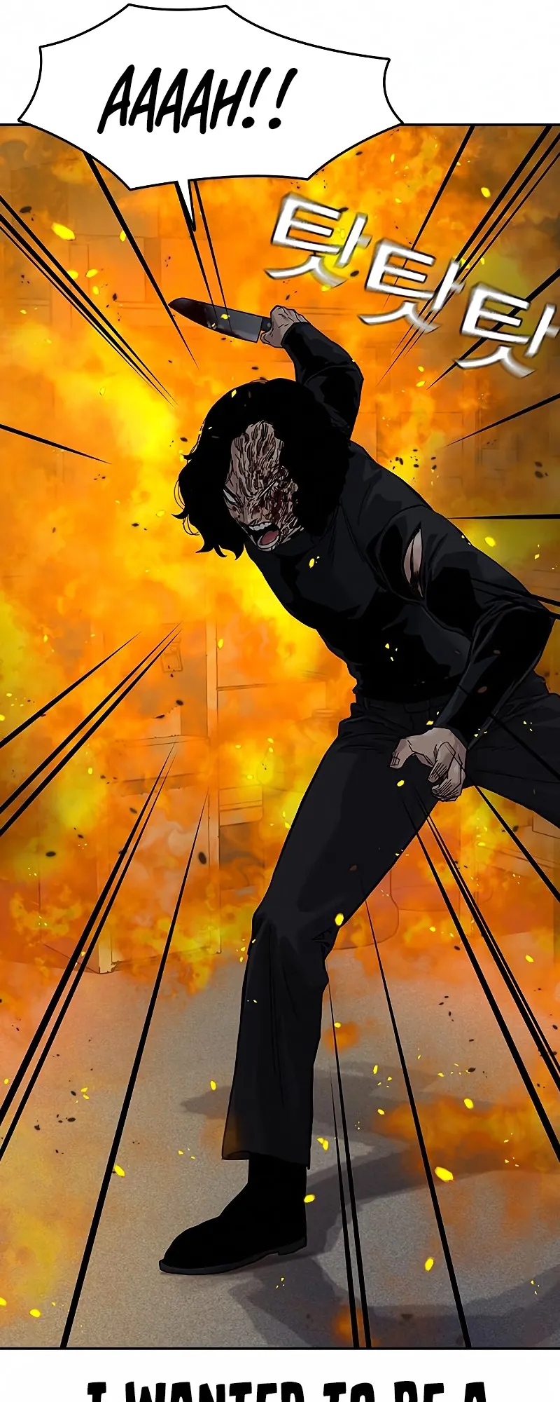 Read To Not Die EN Manga Online