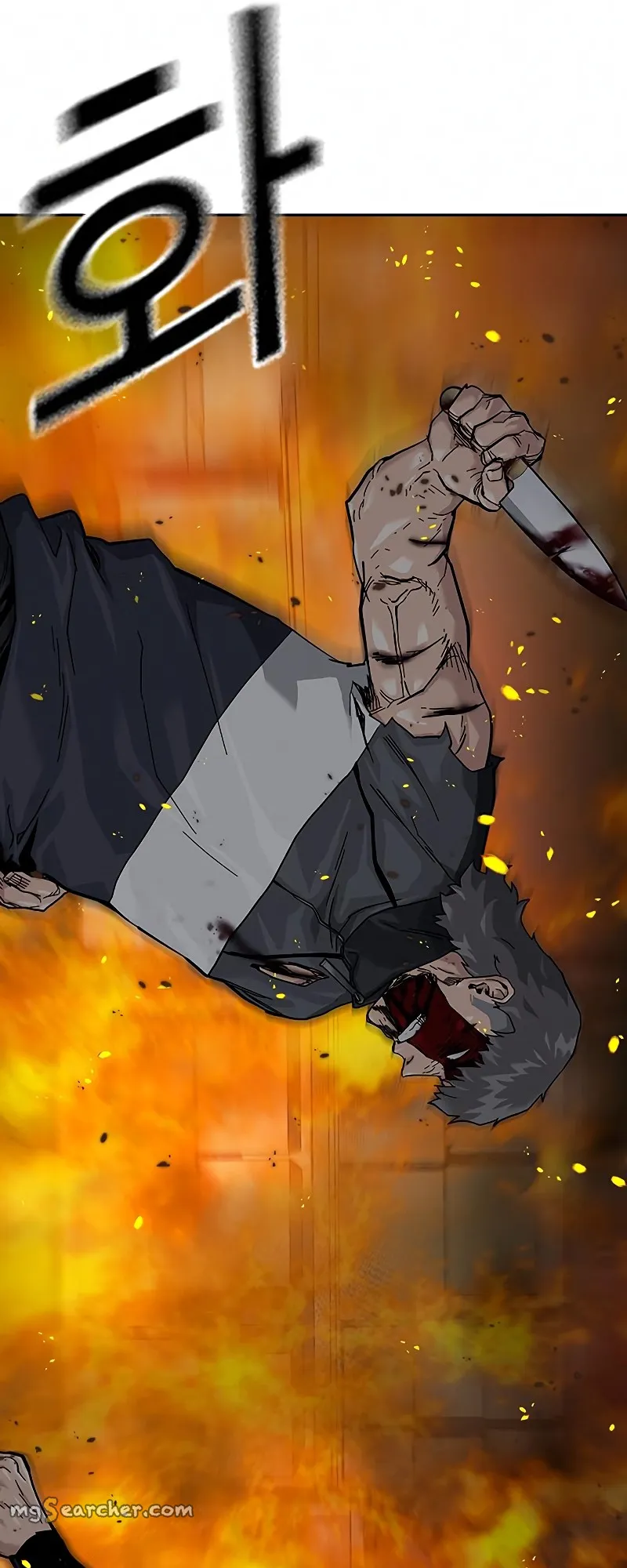 Read To Not Die EN Manga Online
