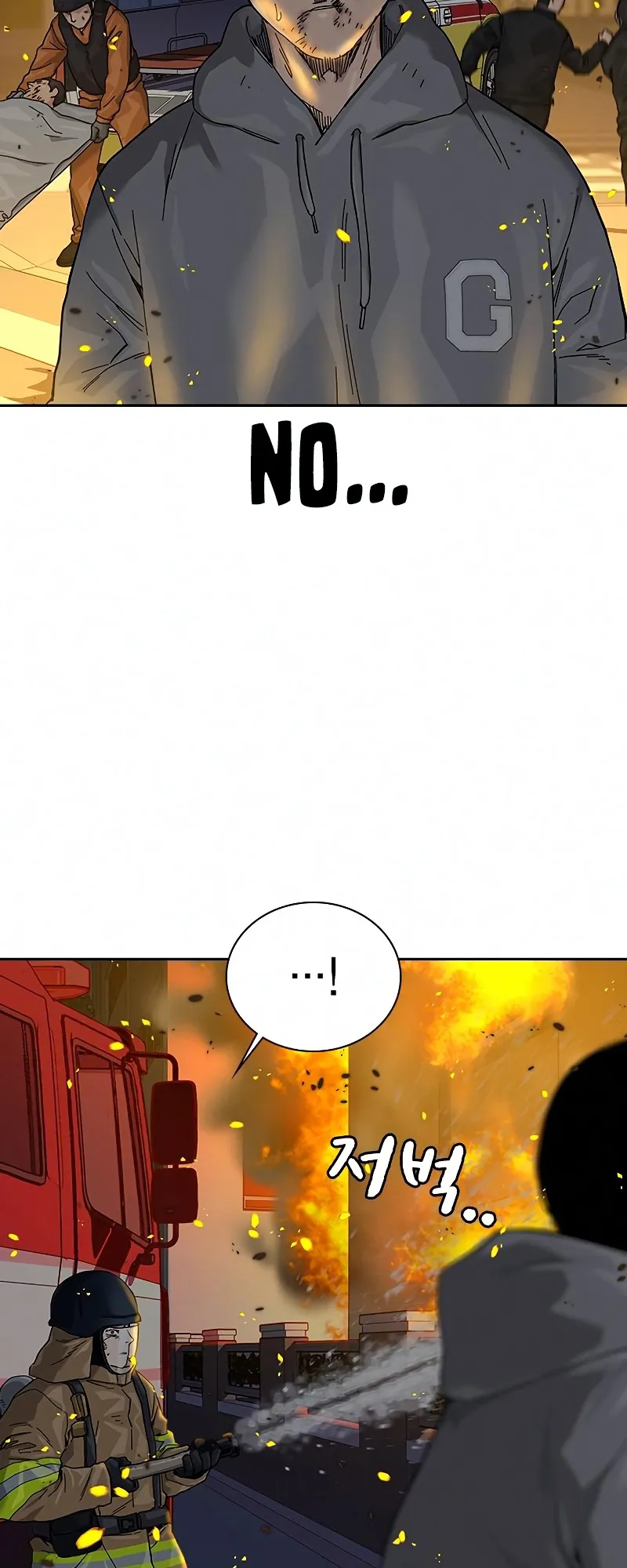 Read To Not Die EN Manga Online