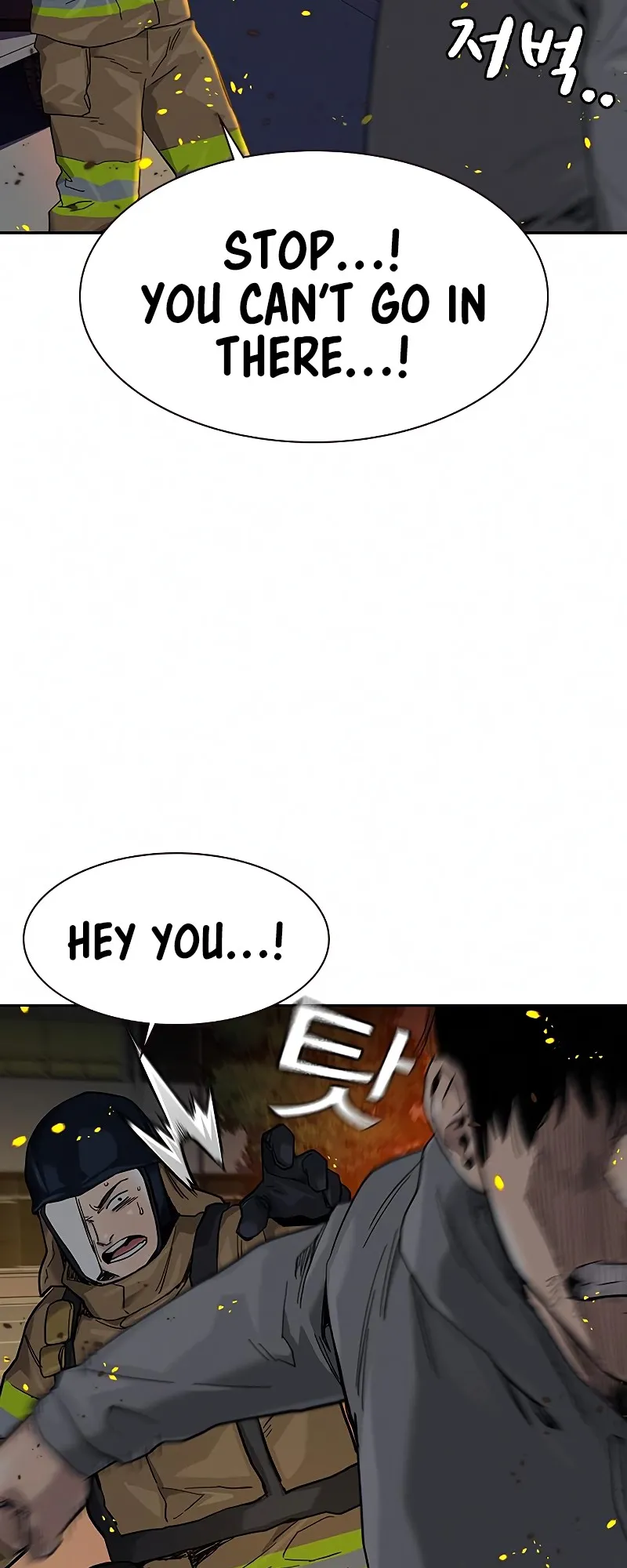 Read To Not Die EN Manga Online