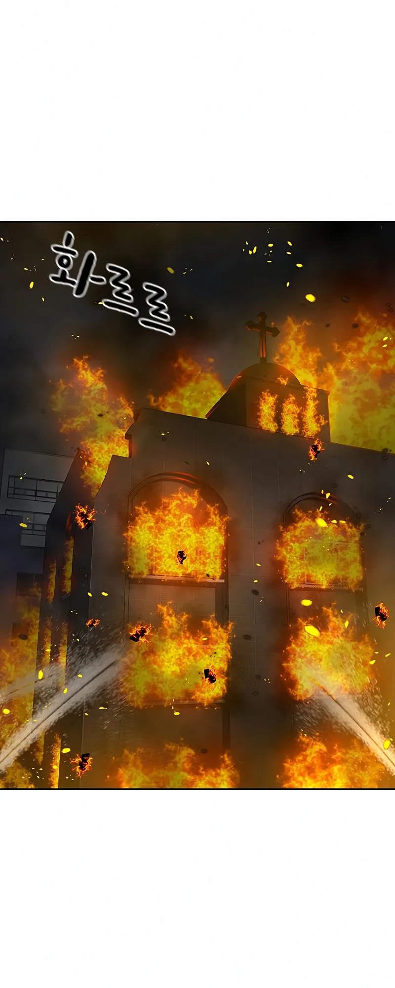 Read To Not Die EN Manga Online