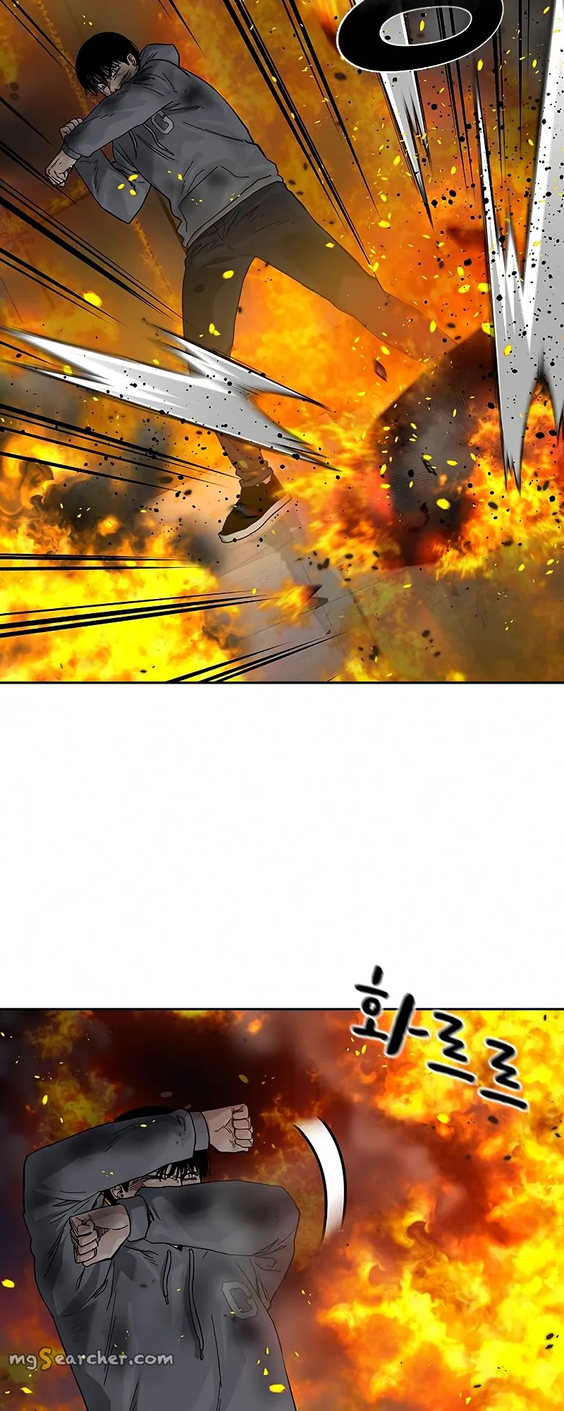 Read To Not Die EN Manga Online