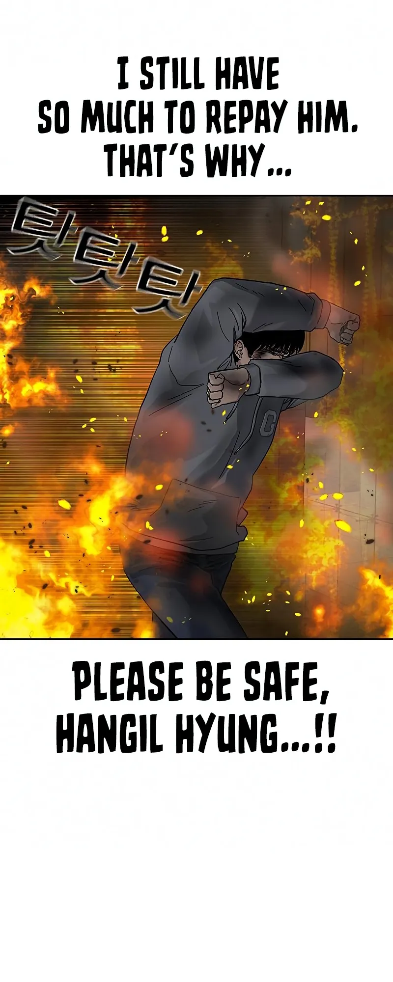 Read To Not Die EN Manga Online