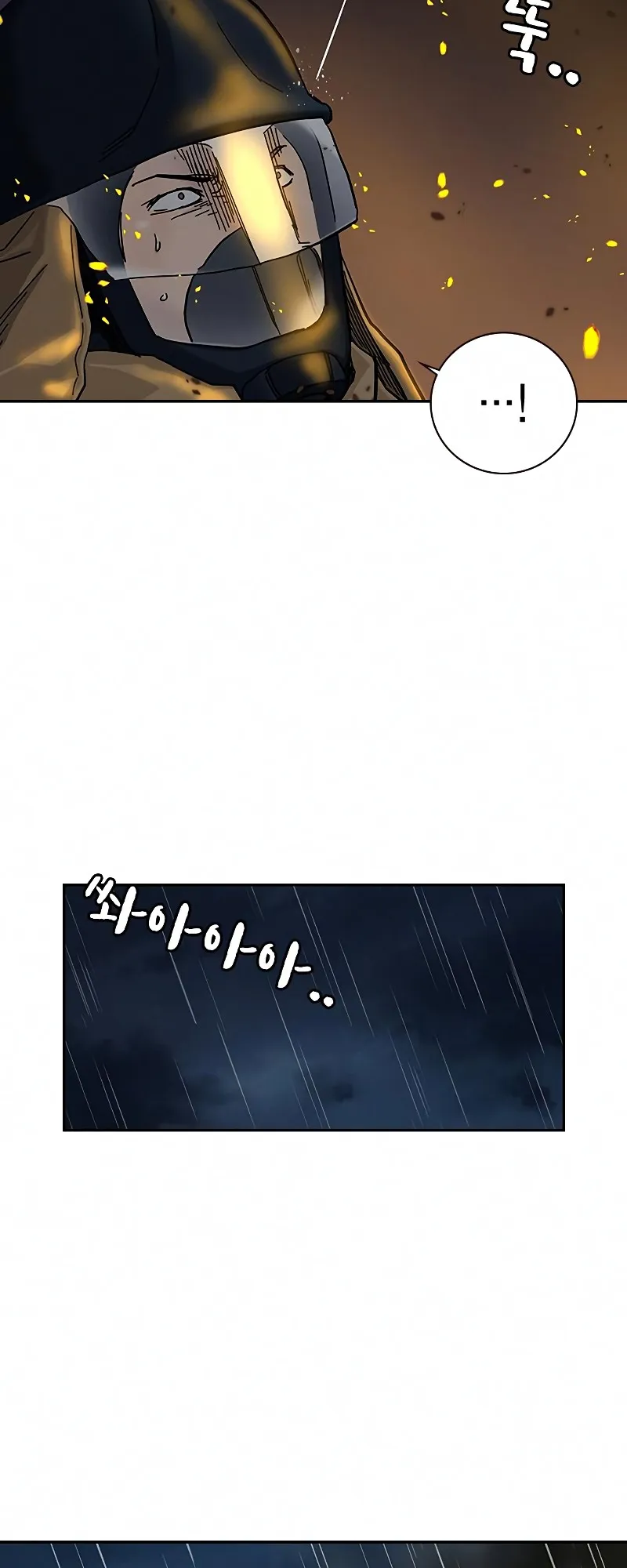 Read To Not Die EN Manga Online