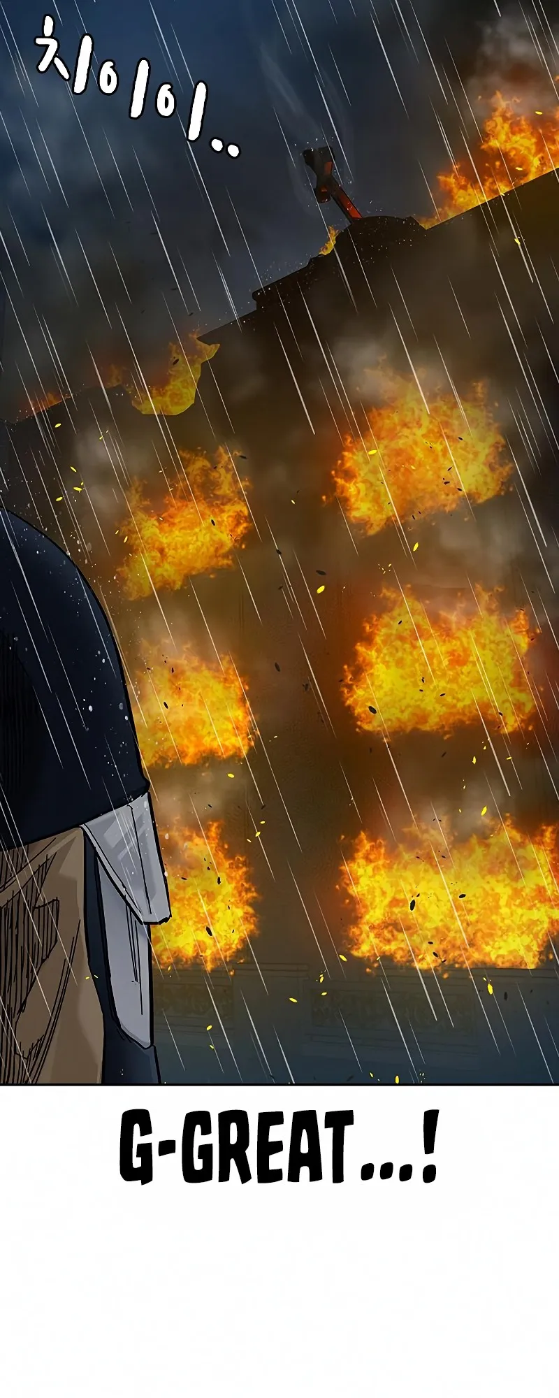 Read To Not Die EN Manga Online