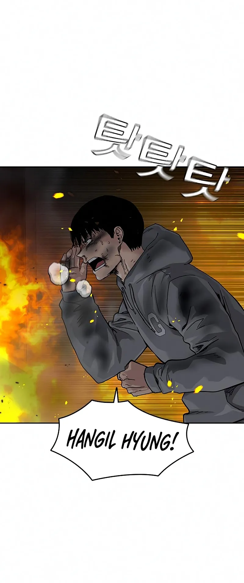 Read To Not Die EN Manga Online