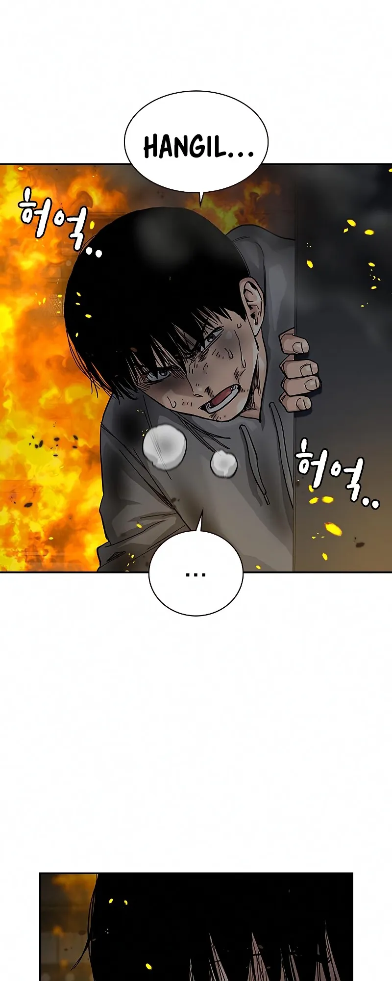 Read To Not Die EN Manga Online