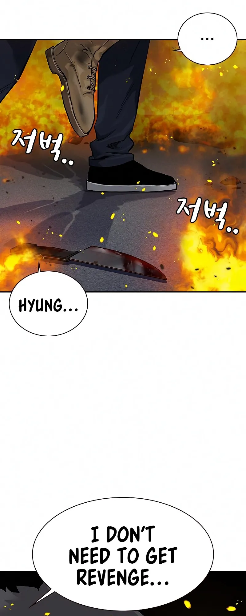 Read To Not Die EN Manga Online