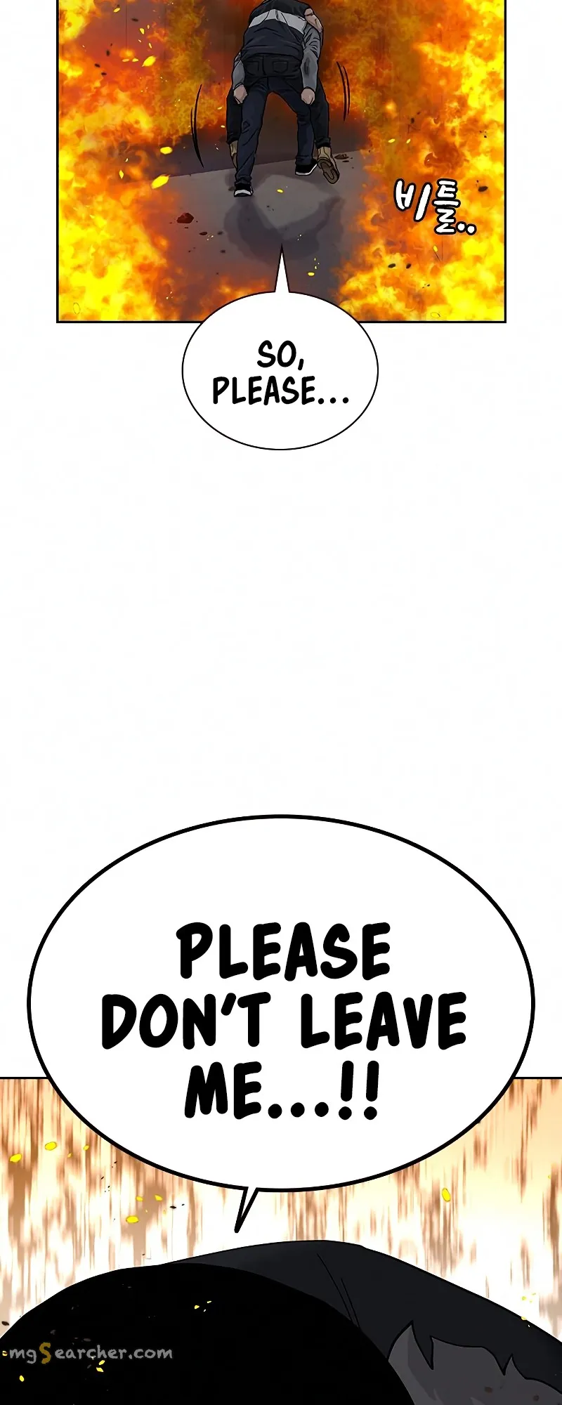 Read To Not Die EN Manga Online