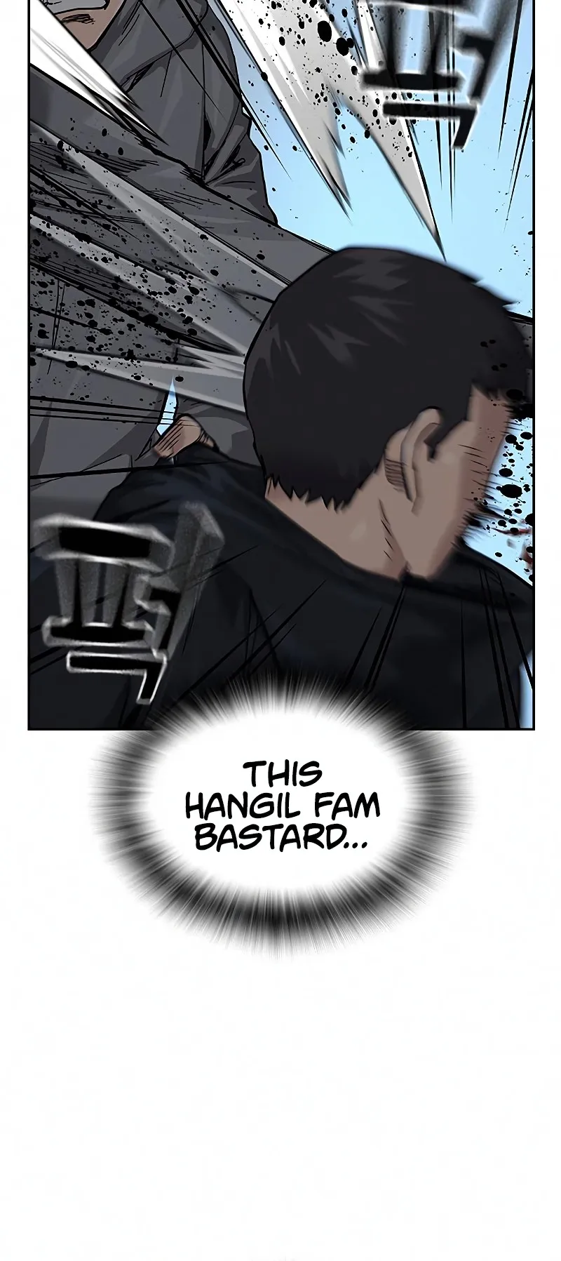 Read To Not Die EN Manga Online