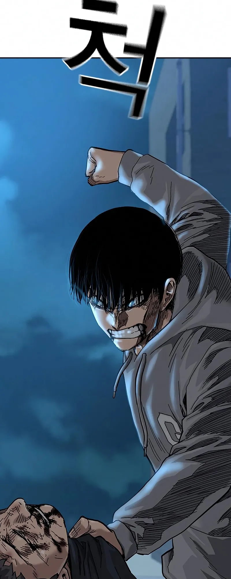 Read To Not Die EN Manga Online