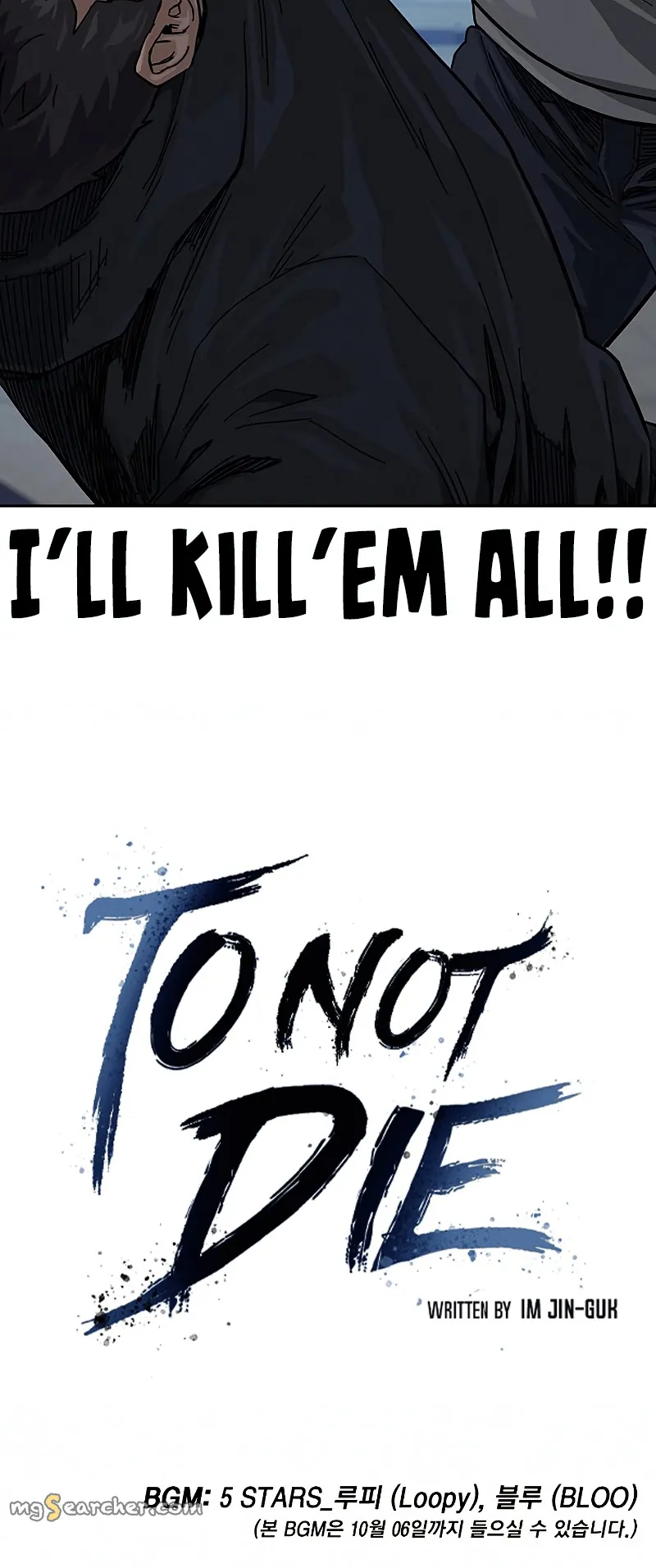 Read To Not Die EN Manga Online