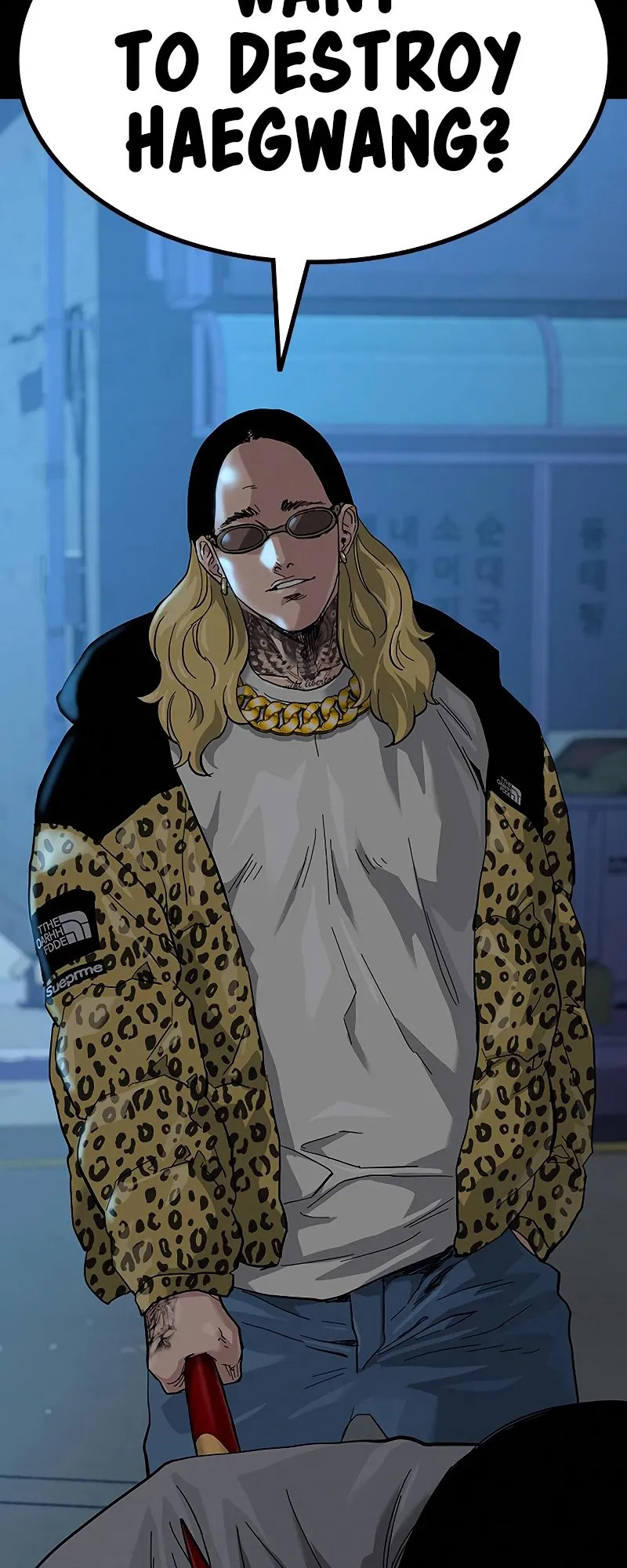 Read To Not Die EN Manga Online