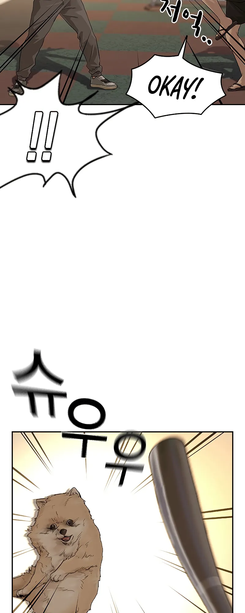Read To Not Die EN Manga Online