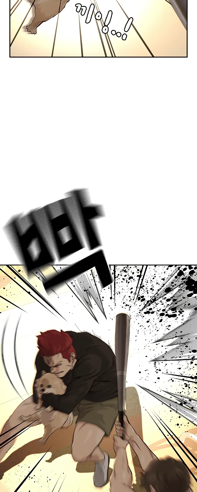 Read To Not Die EN Manga Online