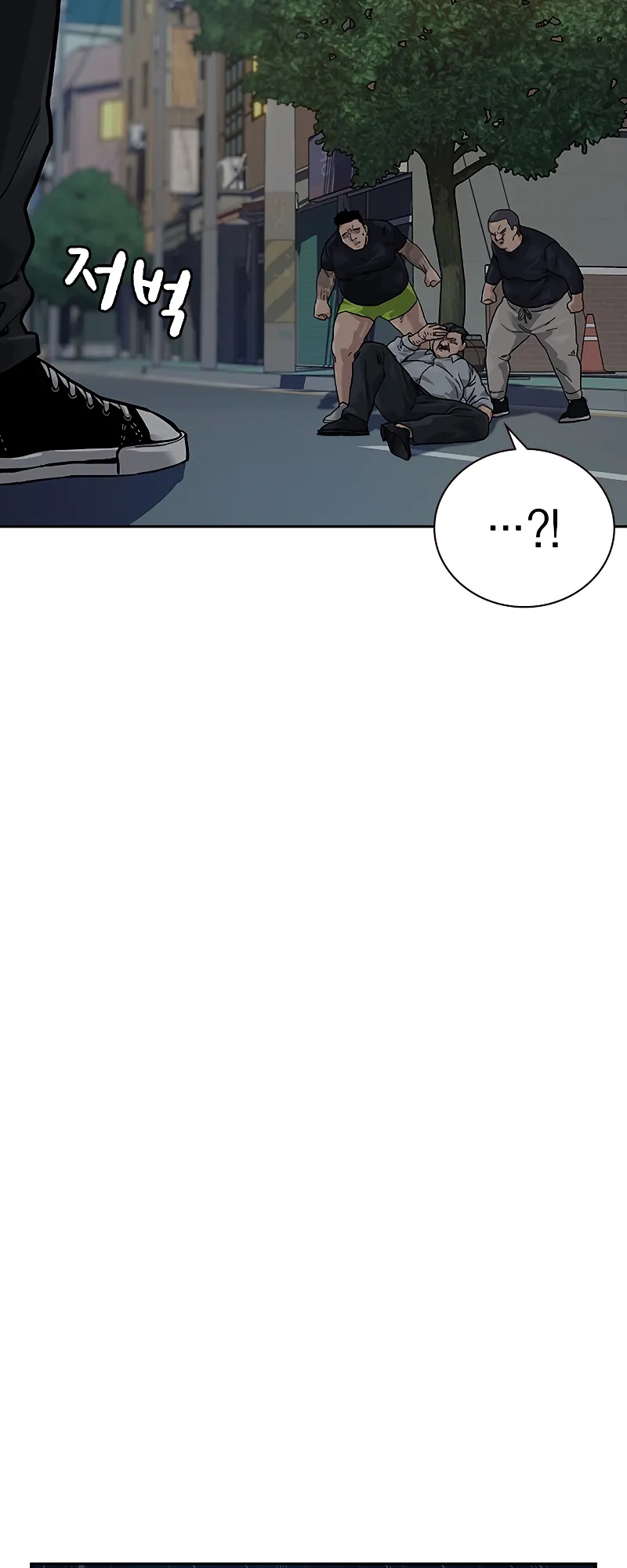 Read To Not Die EN Manga Online