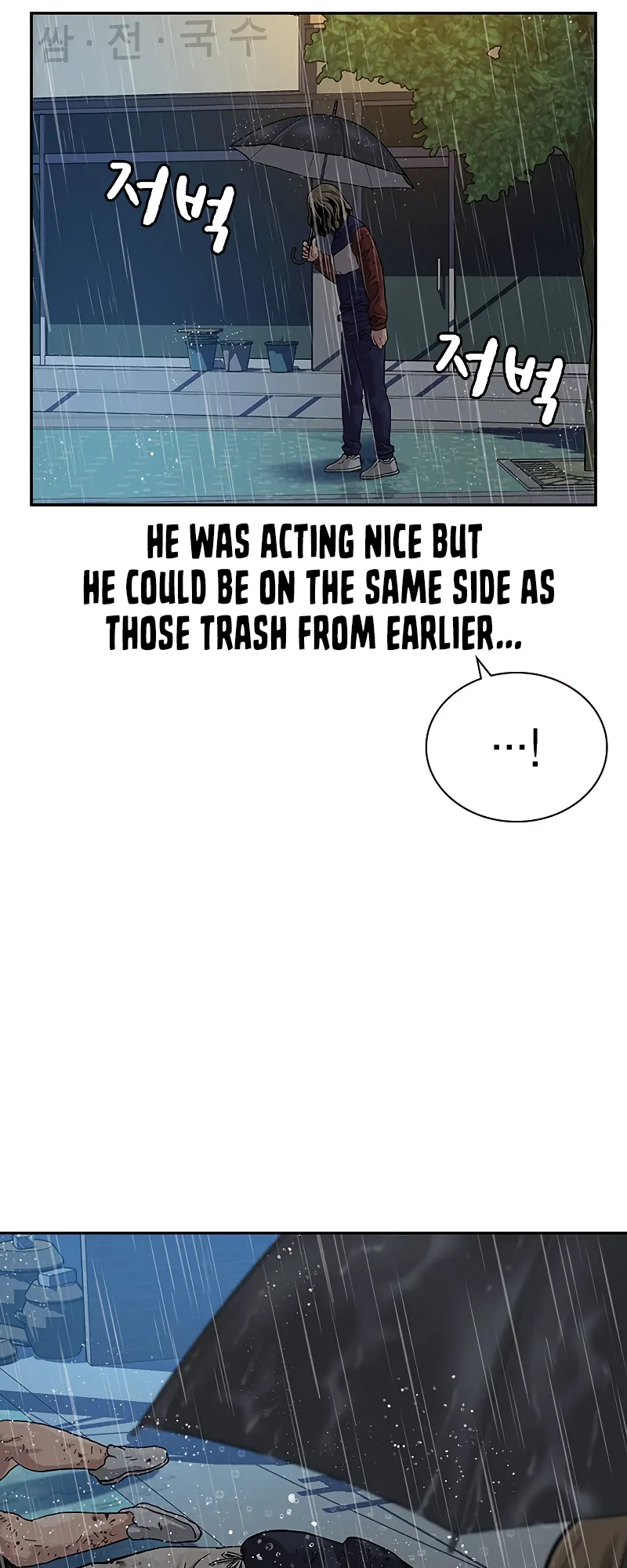 Read To Not Die EN Manga Online