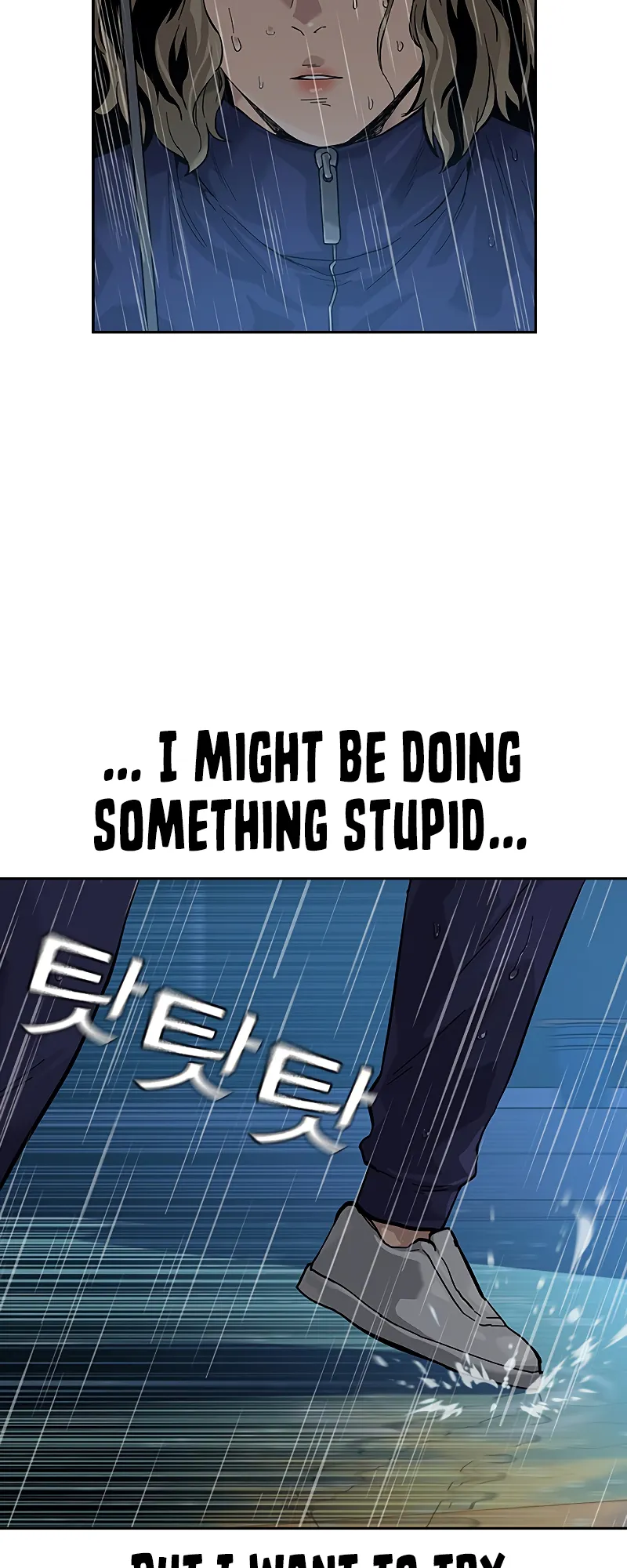 Read To Not Die EN Manga Online