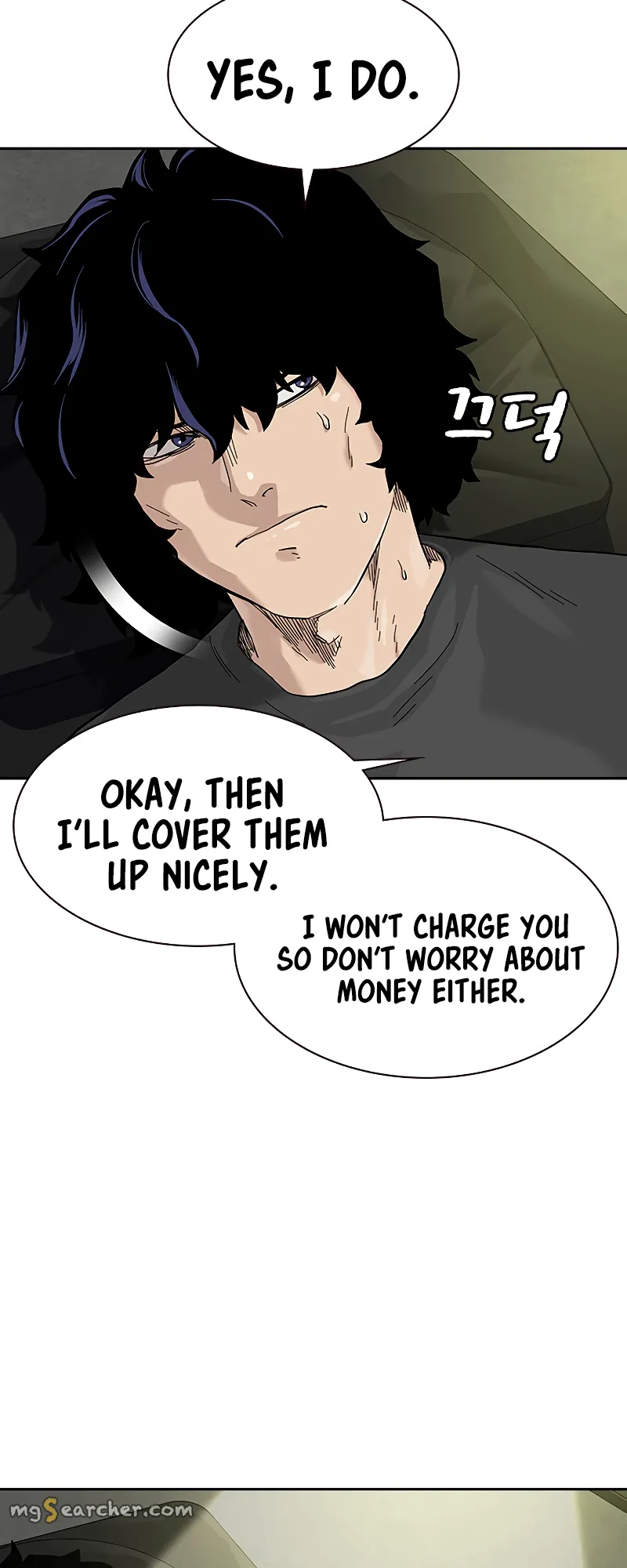 Read To Not Die EN Manga Online