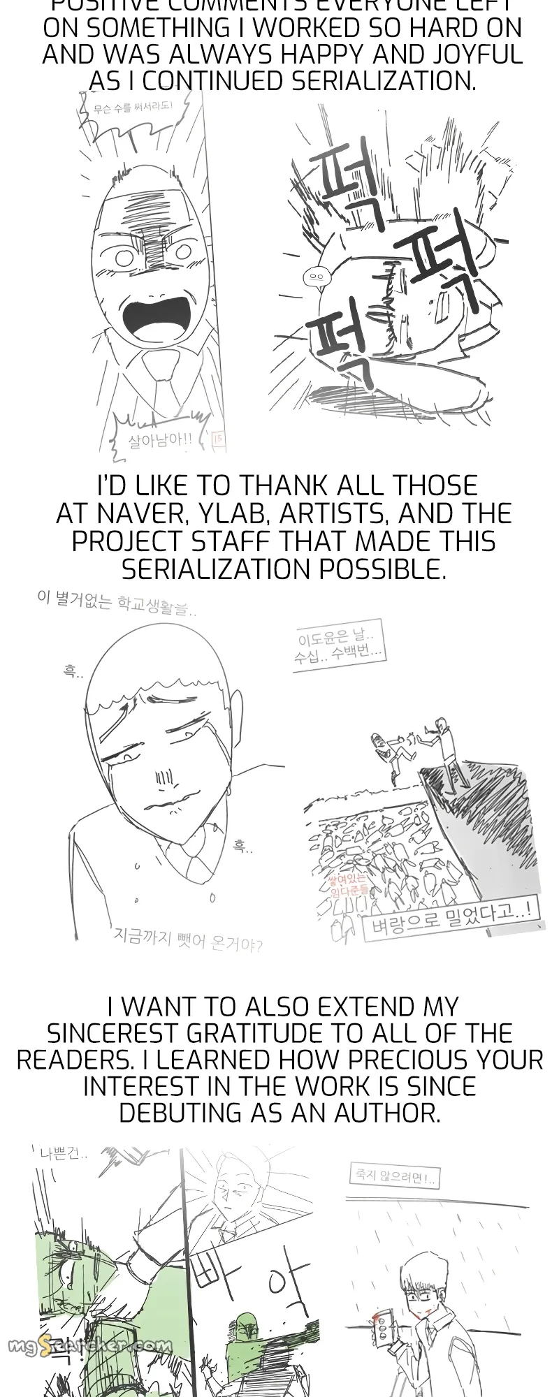 Read To Not Die EN Manga Online