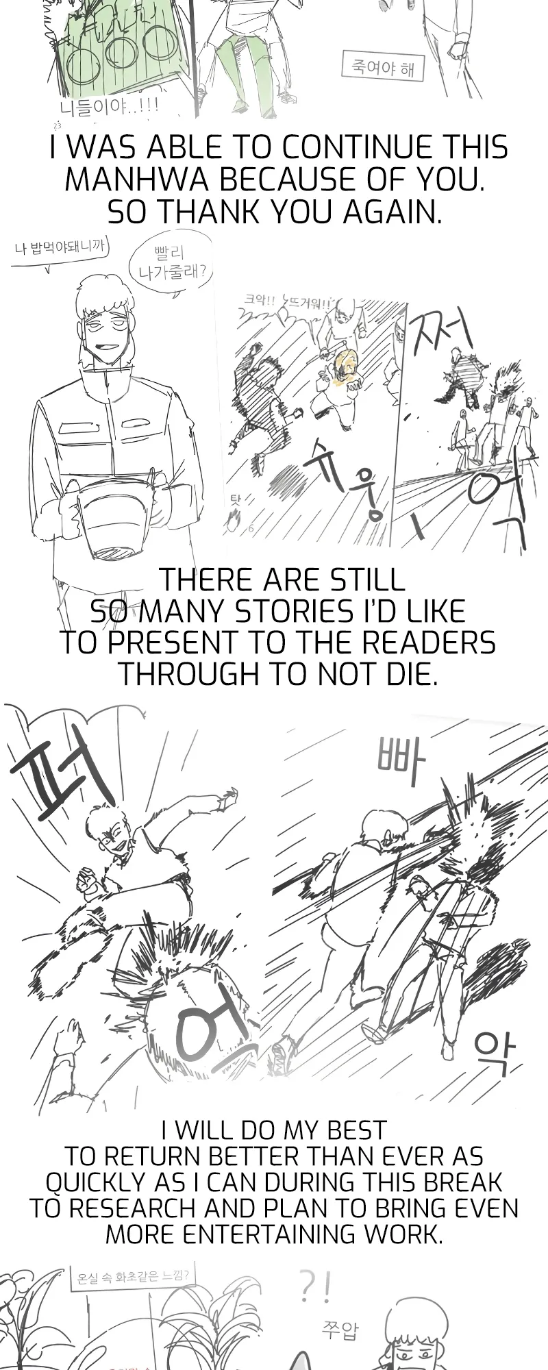Read To Not Die EN Manga Online