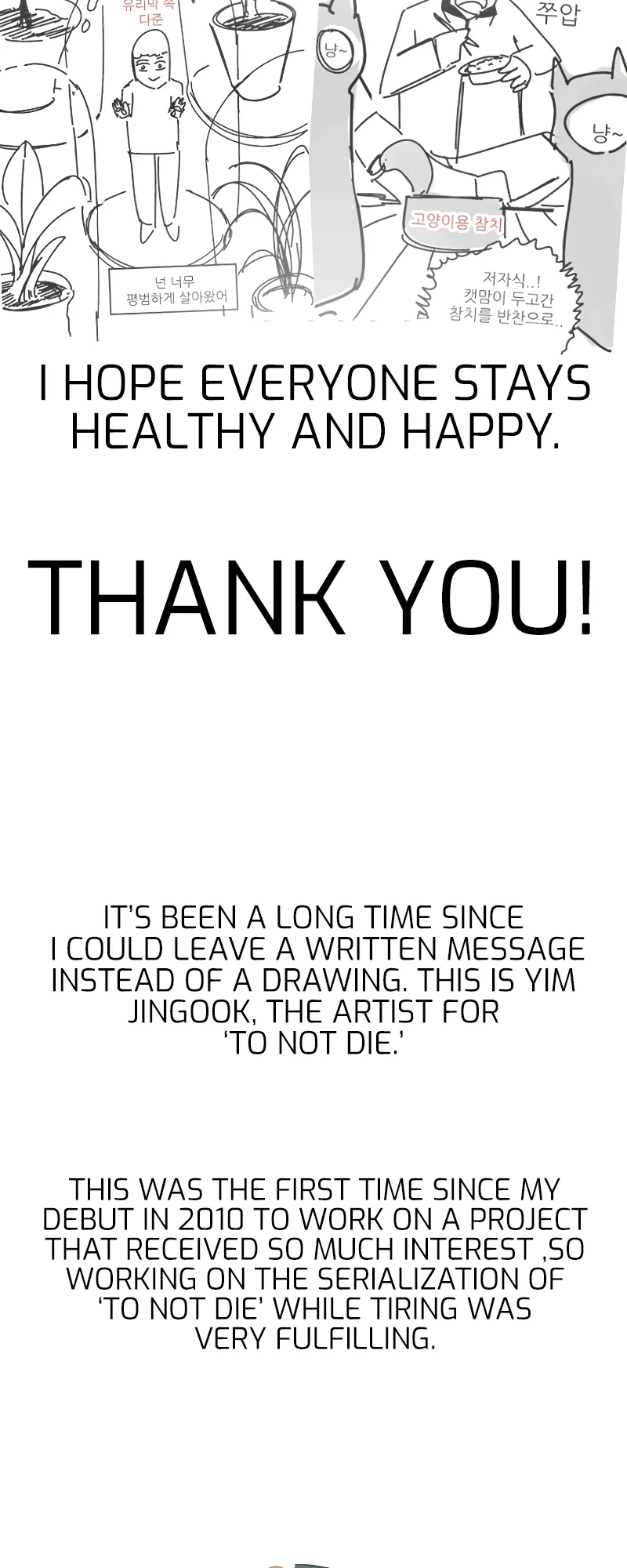 Read To Not Die EN Manga Online