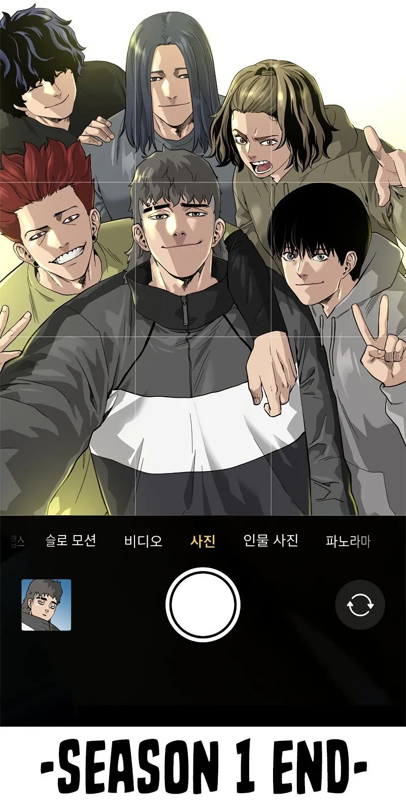 Read To Not Die EN Manga Online