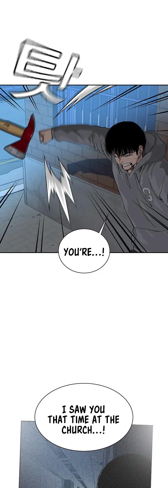 Read To Not Die EN Manga Online