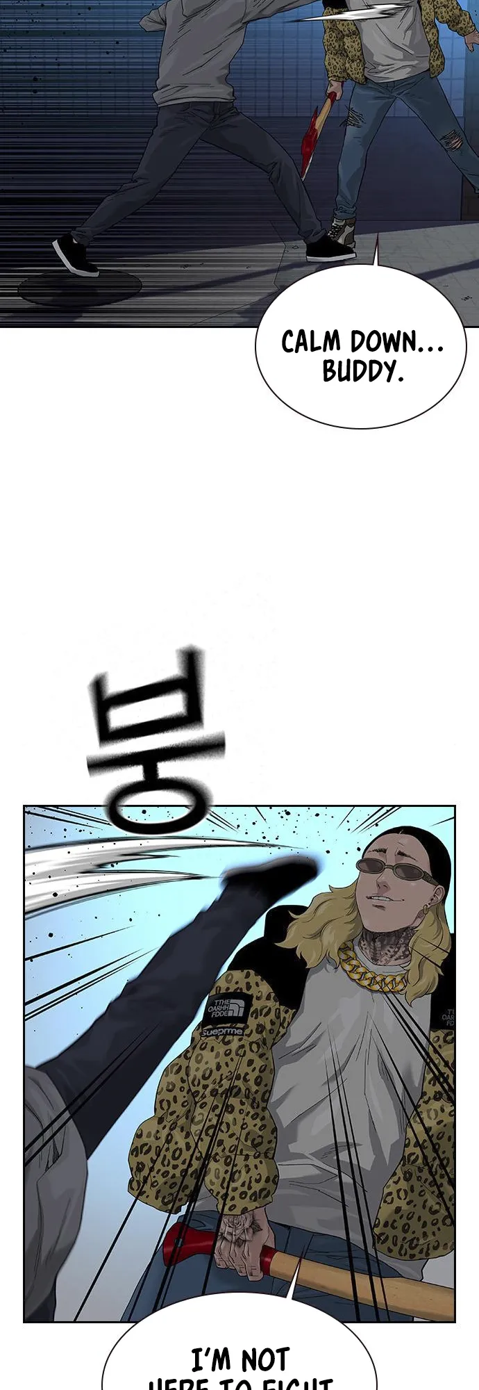 Read To Not Die EN Manga Online