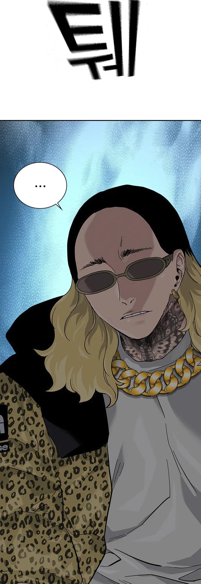 Read To Not Die EN Manga Online