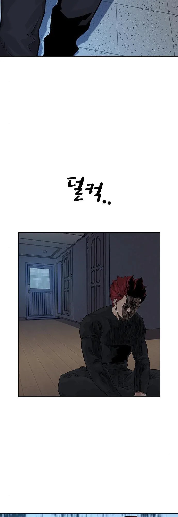Read To Not Die EN Manga Online