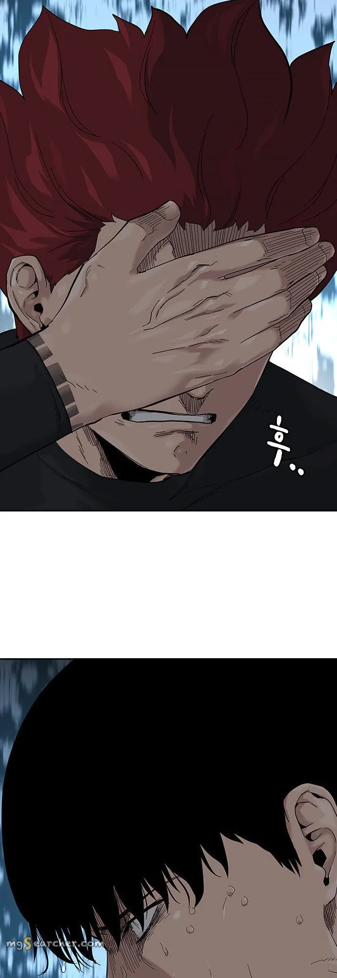 Read To Not Die EN Manga Online