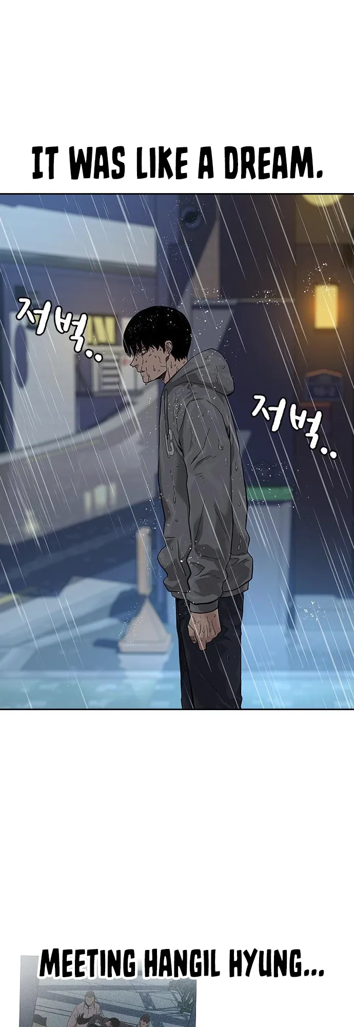Read To Not Die EN Manga Online